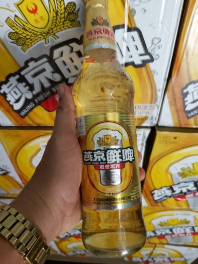 Bia nhãn vàng Yanjing Avanow