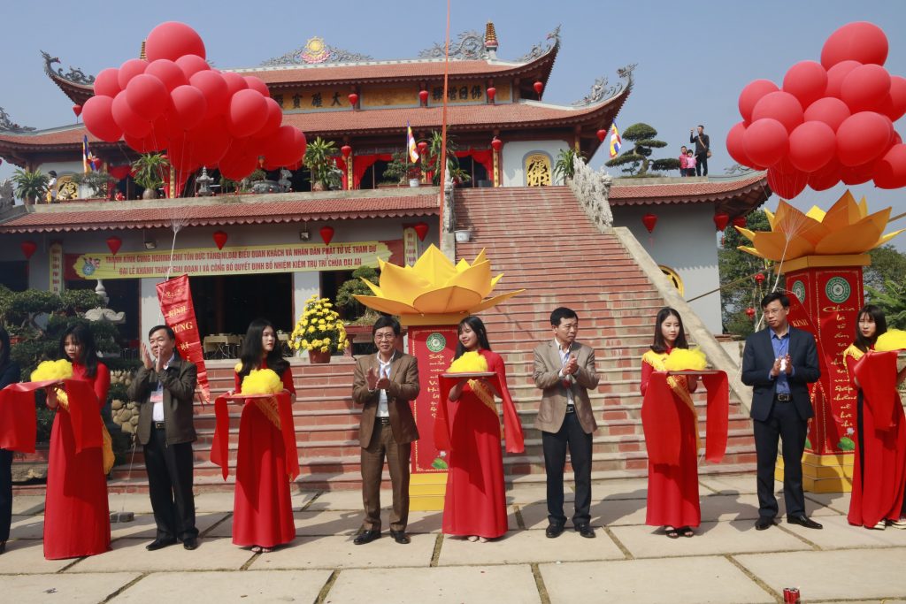 Đền Đại An ở đâu?