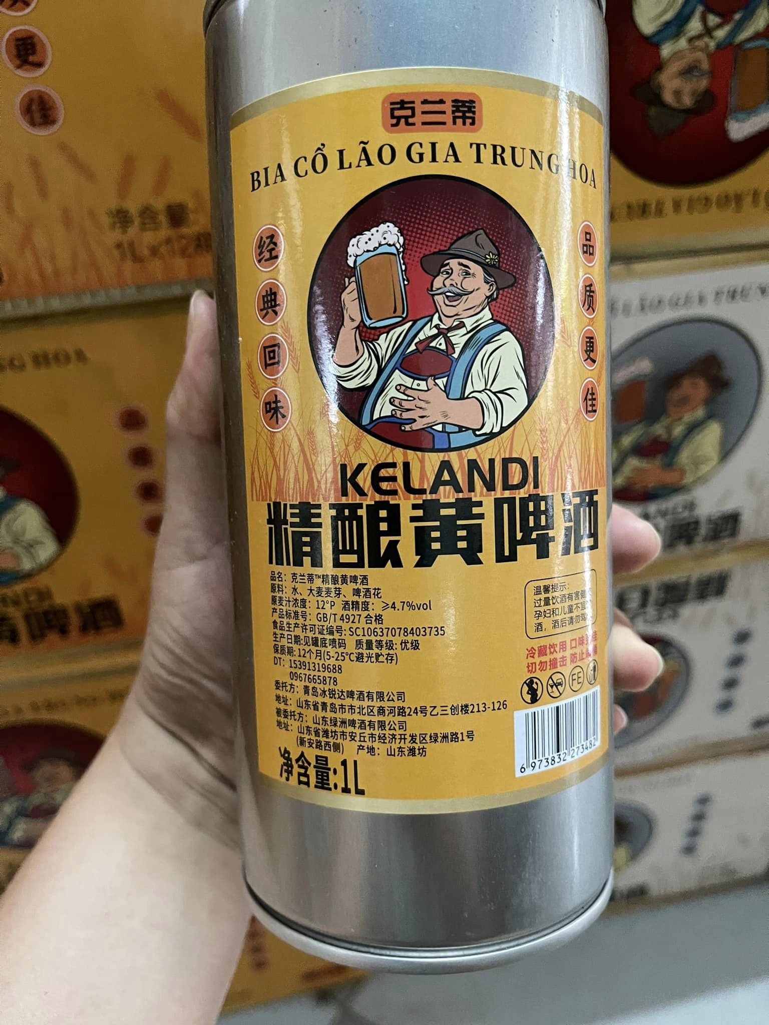 Hương vị bia cổ Lão gia