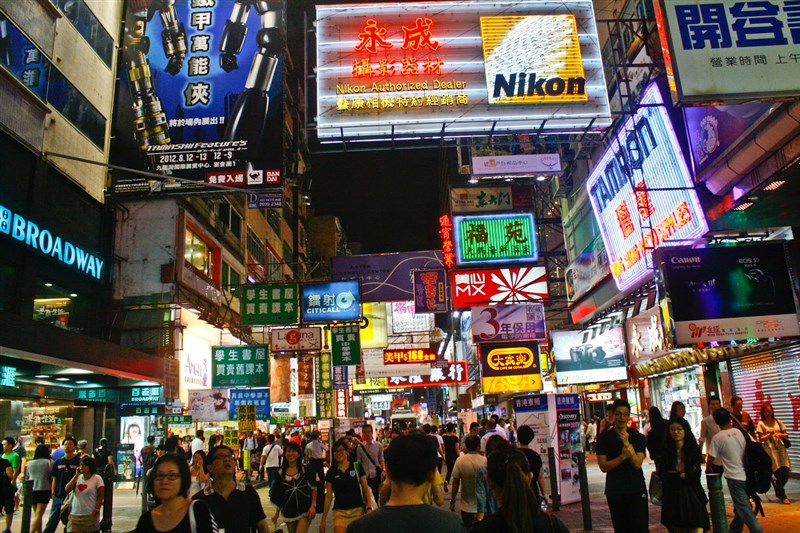 giá tour Hồng Kông Disneyland giá tour Hồng Kông Disneyland